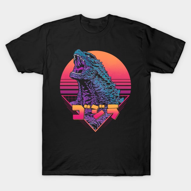 Retro Monster T-Shirt by ddjvigo